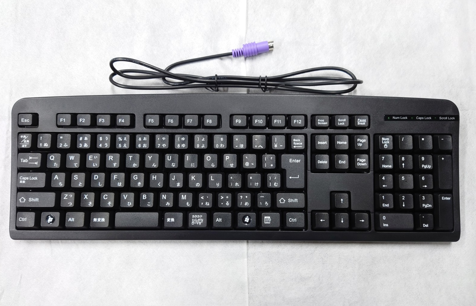 Japanese Key Board PS/2