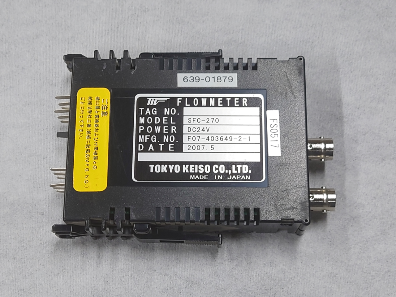 Ultrasonic Flowmeter Module