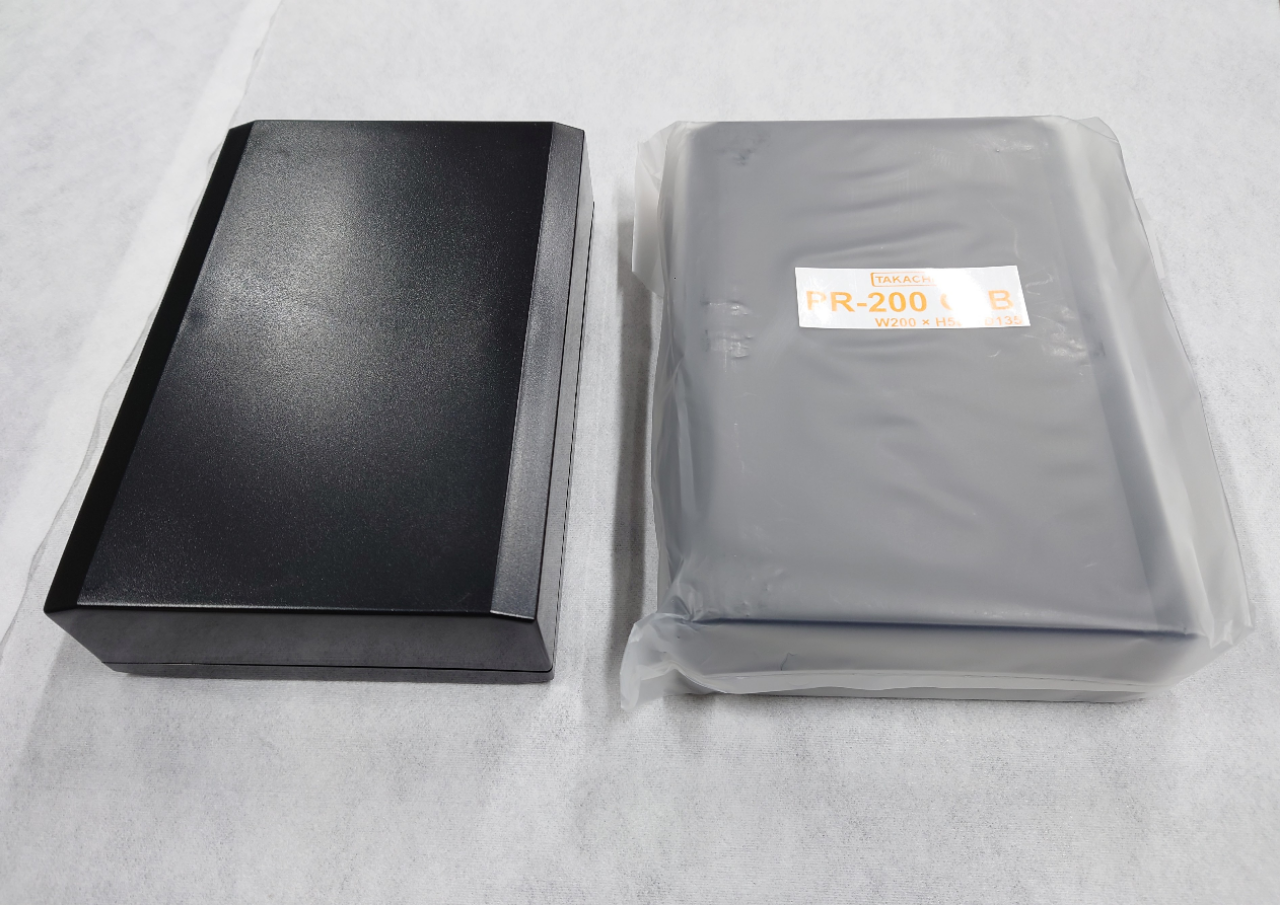 PR Type Removable Cover Plastic Case