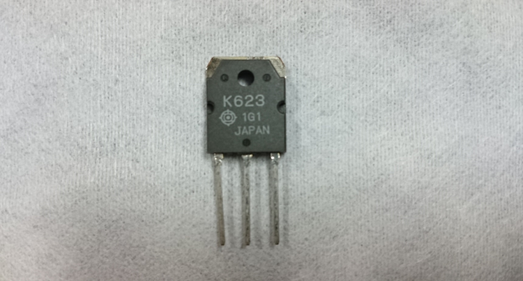 MOSFET