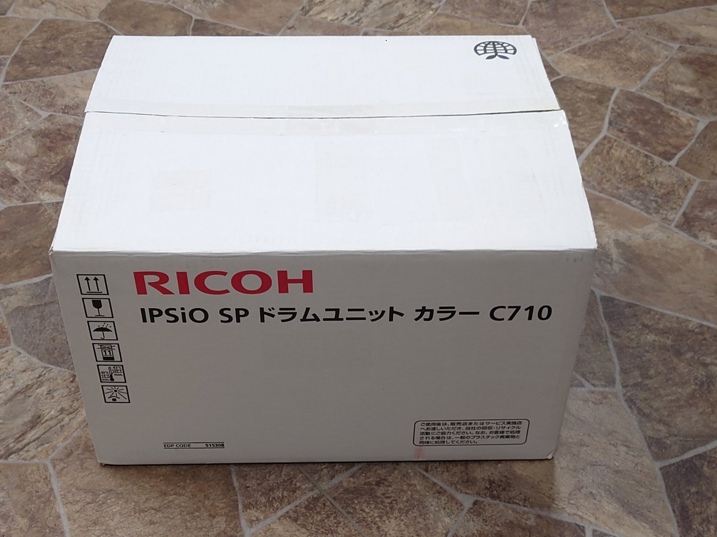 RICOH  ドラムユニット  カラーC710